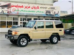 تۆیۆتا لاند کرۆزەر 70